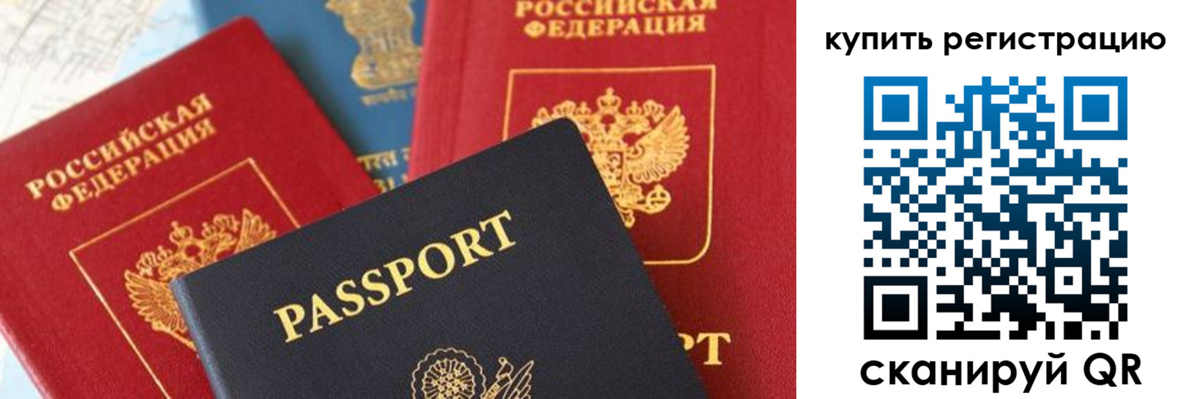 найти адрес прописки в Кимрах