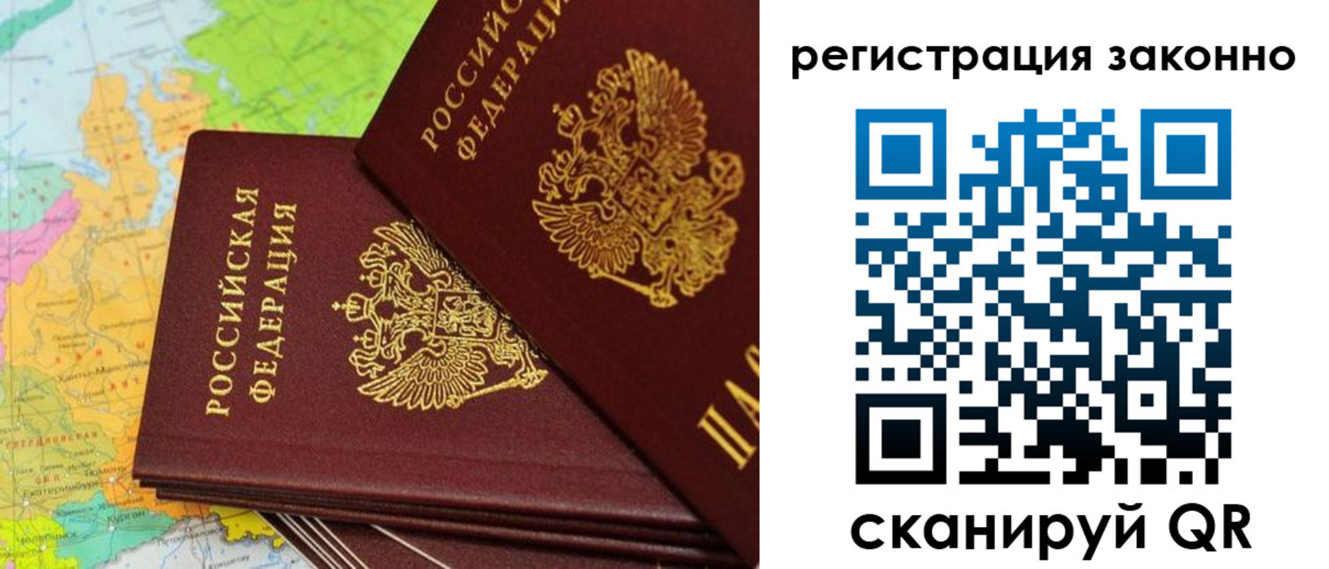 пропишу в квартире в Кимрах